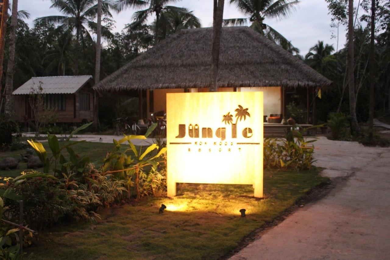 Jungle Koh Kood Resort Ban Khlong Chao Екстер'єр фото